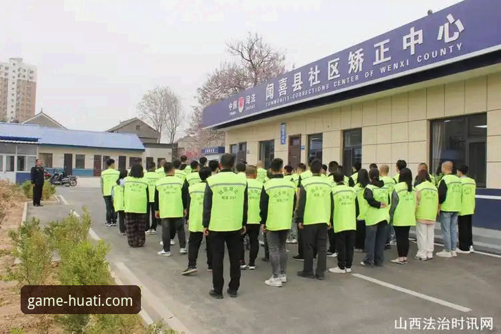 华体会体育平台发布全新版本：聚焦移动端，重塑“最新华体会官网体验”