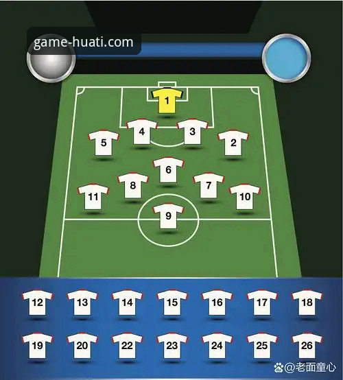 曼联逆转水晶宫登顶第三：一次流畅观赛体验背后的战术与平台深度解析